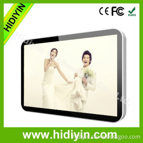 18.5 Inch Beautiful Design Full HD Media Player